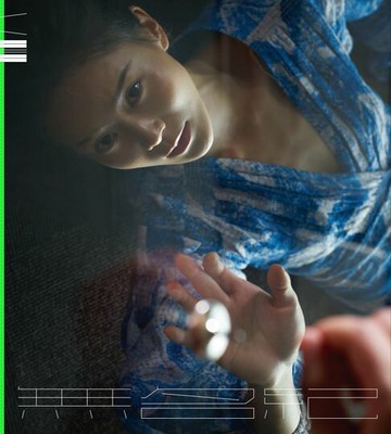 【電子書】無名紀