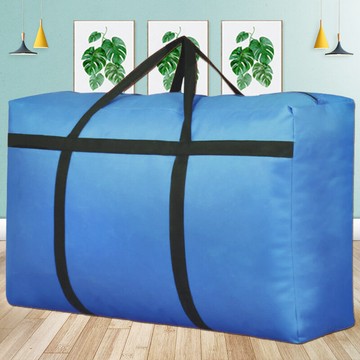搬家打包袋收納袋行李包學生超大容量編織袋裝被子加厚防水牛津布