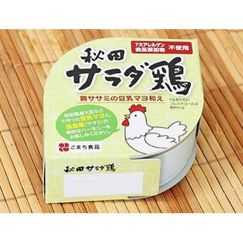 こまち食品 秋田サラダ鶏 12缶セット