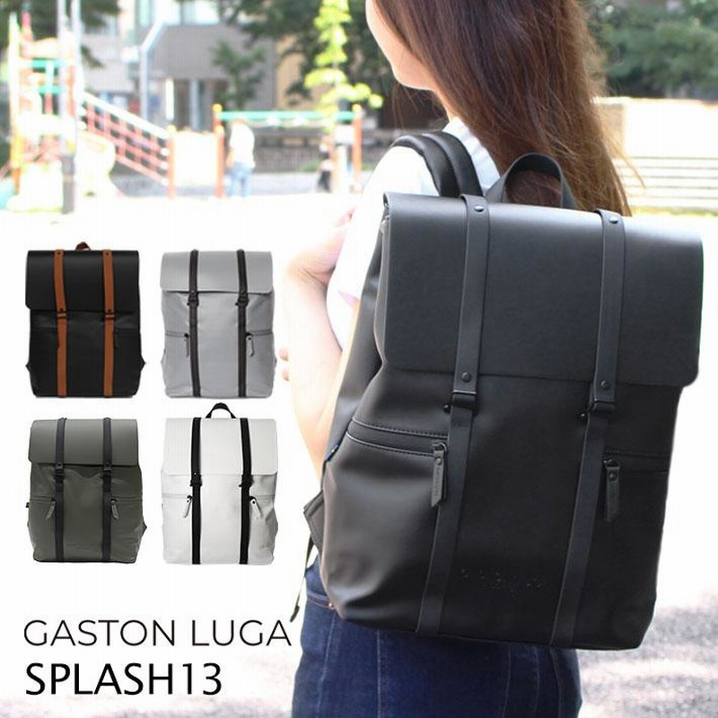 GASTON LUGA ガストンルーガ SPLASH 13 スプラッシュ バックパック