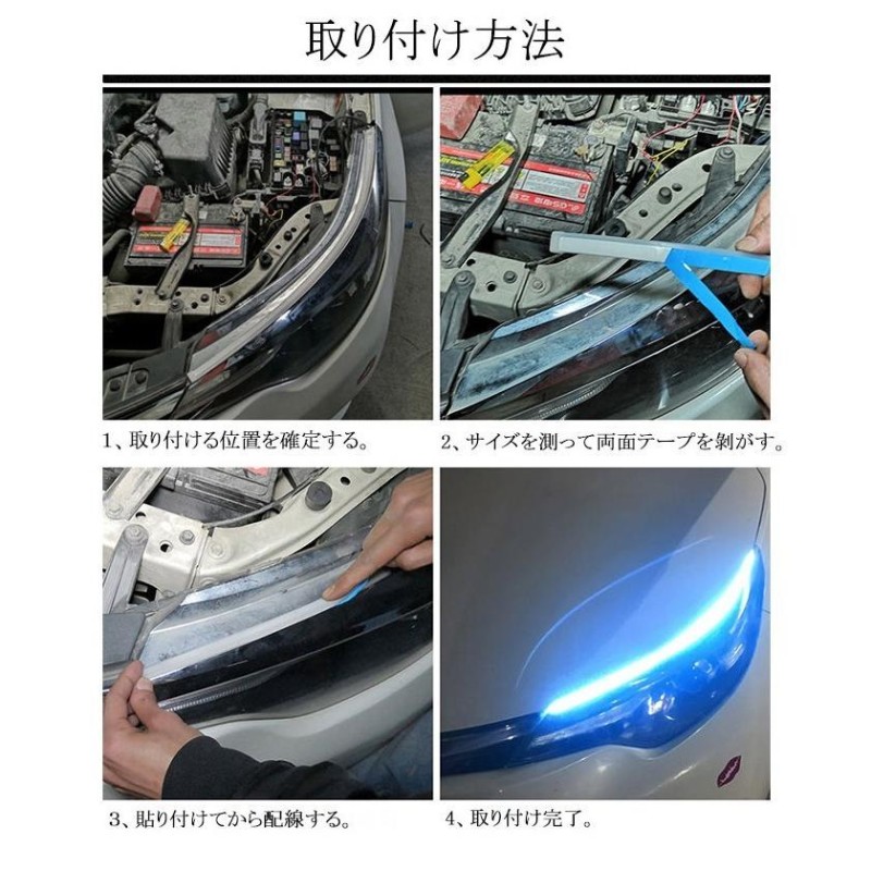 販売 やわらか発光ledテープ