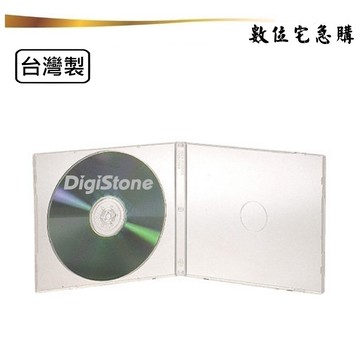 光碟收納盒 單片裝 PP軟殼 標準10mm 一組25片