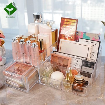 亞克力收納盒抽屜式透明桌面化妝品護膚品宿舍口紅架梳妝臺置物架