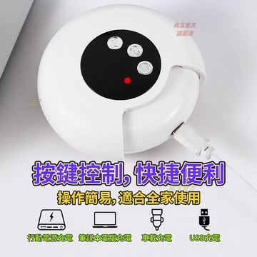 台灣現貨💥【一鍵自動修剪】電動指甲剪 電動指甲刀 電動修甲器 指甲刀 自動修甲器 指甲剪 美甲剪 指甲機 修甲刀 磨甲機