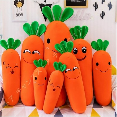 抱き枕 添い寝枕 ぬいぐるみ にんじん 抱き枕 かわいい 人形 縫いぐるみ 癒し 野菜 おもちゃ 子供 誕生日 記念日 プレゼント Ins風 ロングクッション 洗える 通販 Lineポイント最大0 5 Get Lineショッピング