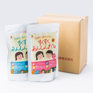 送料無料 離乳食にオススメ！すくすくあんしんだしセット 丸三食品株式会社 福岡県 化学調味料無添加で仕上げた、安心安全だしパック