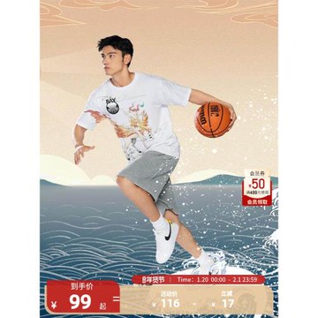 (免運)NBA勇士隊 上古神獸白澤 圓領T恤運動潮流休閑百搭時尚全棉