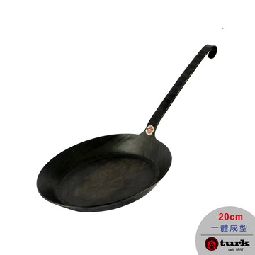 【德國turk土克鐵鍋】手工職人專業經典一體成型 平底鍋長柄20cm