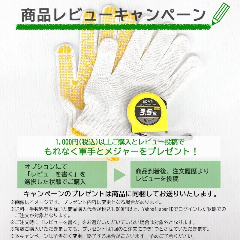 有孔ボード用　U型フック　まとめ売り　バラ売り可 楽天市場】有孔ボード用U型フック 2色展開 4個入 : オカモク楽天