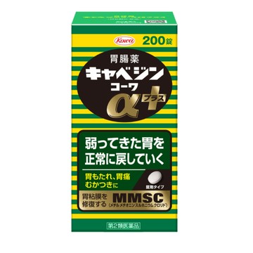 [限量價格] [第2類藥品] Cabezin Cowa α Plus 200片