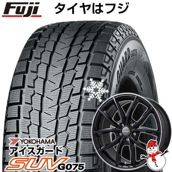 待望の再販 取付対象 プジョー 5008 17年 スタッドレス 225 60r17 グッドイヤー アイスナビ7 ユーロテック ガヤ エリージ タイヤホイール4本セット 想像を超えての