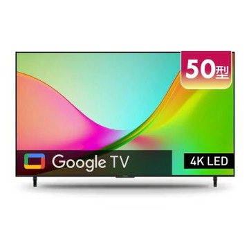 Panasonic 國際牌50型4K HDR Google TV聯網顯示器 無視訊盒(TN-50W80CGT)