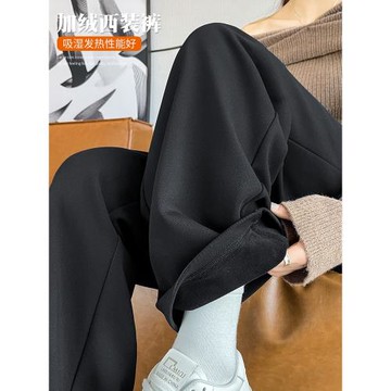 西裝闊腿褲女2024年冬季松緊腰顯瘦微胖mm加絨加厚保暖休閑直筒褲