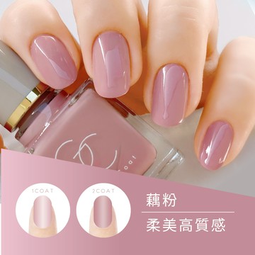 SQUSE ME琉璃光澤指甲油-藕粉 日本製