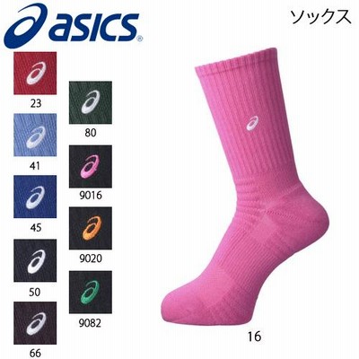 asics アシックス ソックス バレーボール 靴下 くつ下 カラー