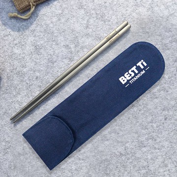 鈦筷 純鈦筷 純鈦方筷 防燙 輕量化 贈餐具袋