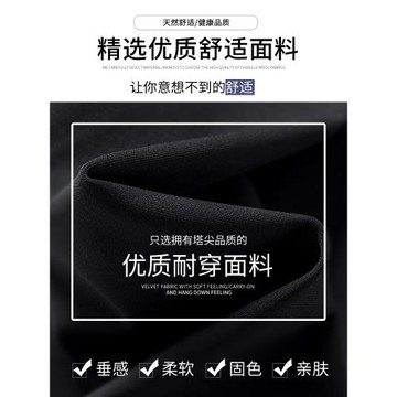 薄款高腰春秋微喇舞蹈瑜伽鯊魚