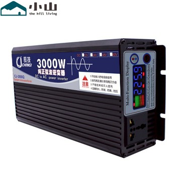 【小山】車載逆變器12V轉110V變壓器轉接頭 長技大功率純正弦波逆變器 家用電瓶轉換器 直流轉交流 汽車電源轉家用