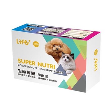 虎揚科技Life+ SUPER NUTRI生命膠囊甲魚蛋 (犬用) 60粒#購買第二件都贈送寵物玩具*1包