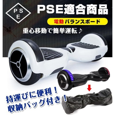 CHIC-Pi Max（チックパイマックス）マットブラック 売り出し純正品 www