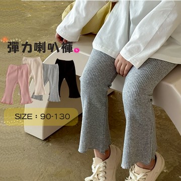 Baby童衣 兒童彈力喇叭褲 女童休閒褲 韓版寬管長褲 女寶寶高腰外出褲 素色闊腿褲 89078