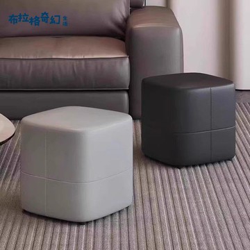 北歐皮革矮凳 家用簡約梳妝凳 沙發臥室客廳 茶幾凳 高檔軟包腳踏凳[PP0514063]