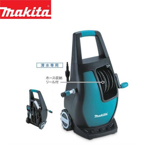 makita(マキタ):高圧洗浄機 MHW0800 ハイパワー＆8mホースを標準装備