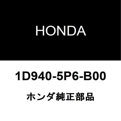 ホンダ バッテリーの検索結果   ショッピング