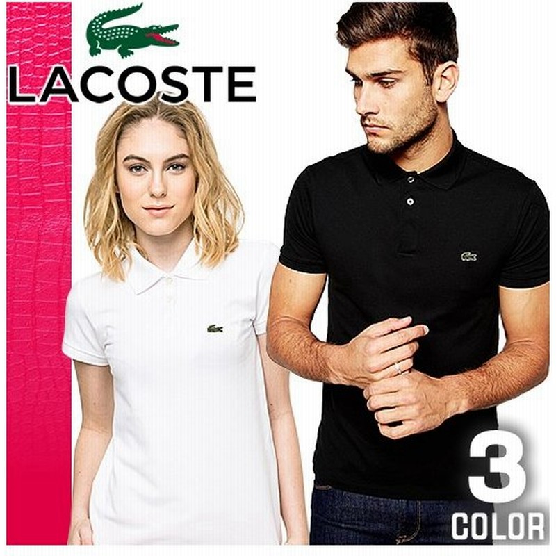 ラコステ Lacoste ポロシャツ メンズ レディース 半袖 ブランド おしゃれ 鹿の子 ゴルフ 大きいサイズ 白 黒 ホワイト ブラック Classic Pique L1812 通販 Lineポイント最大0 5 Get Lineショッピング