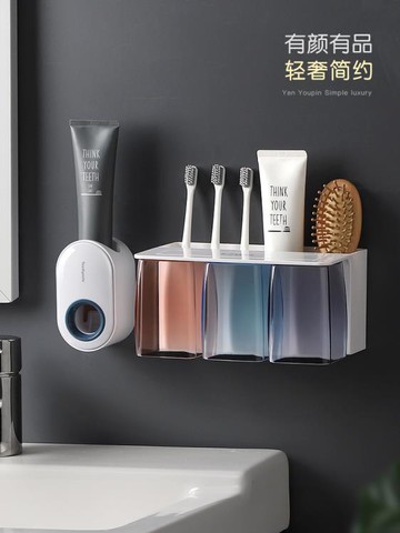 【樂天精選】牙刷置物架免打孔漱口杯刷牙杯掛墻式衛生間壁掛式收納盒牙缸套裝