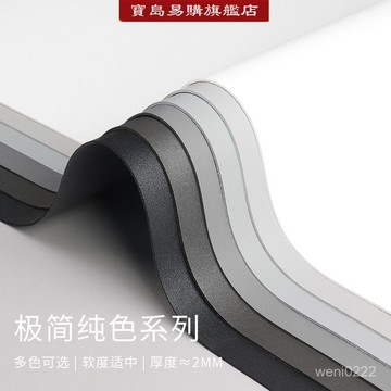 【可客製化桌墊】北歐風皮革餐桌墊 辦公桌墊 簡約餐桌墊 免洗書桌桌布 防水防油桌麵墊 皮革餐桌墊 家用餐桌墊