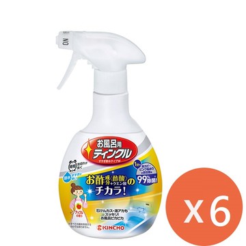 醋成分浴室排水口除臭除菌洗淨劑400MLX6瓶
