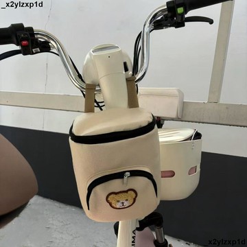 【大容量】機車收納袋 電動車收納籃 收納袋 掛袋 神器 嬰兒推車 電動車 腳踏車 掛包 儲物置物袋 童車收納 機車防水置