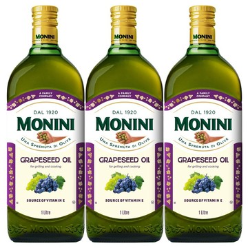 Monini 葡萄籽油1000mlx3瓶