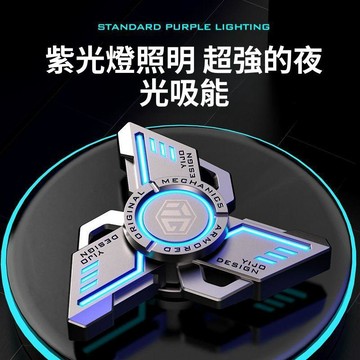 解壓玩具 指尖陀螺 減壓陀螺 舒壓 解壓神器 手指減壓 黑科技指尖陀螺限量版手指破刃星空版減壓解壓神器學生男生玩具
