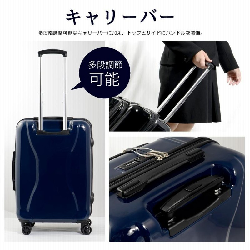 GRIFFINLAND キャリーケース スーツケース L サイズ 大型