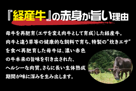 084-08 鹿児島県産黒毛和牛焼肉カルビ 400g