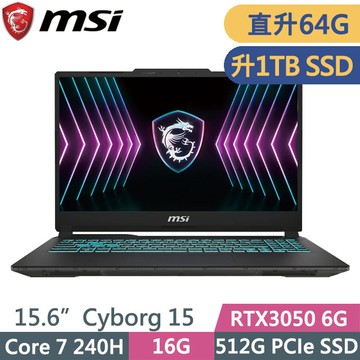 MSI Cyborg 15 A2RUDX-2095TW (Core 7 240H/32G+32G/1TB SSD/RTX3050 6G/15.6吋FHD/W11)特仕