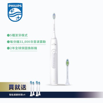 【Philips 飛利浦】Sonicare 舒適潔淨音波震動/電動牙刷 皓月白 (HX5191/01)