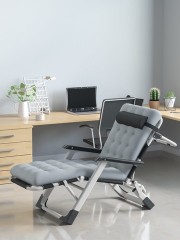 折疊躺椅辦公室午休午睡休閑家用床懶人靠背便攜陽臺兩用椅午休椅