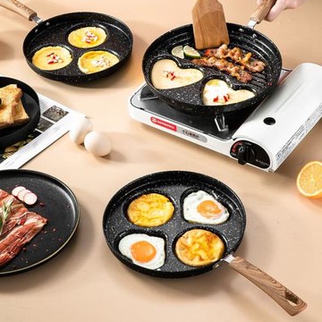 煎雞蛋漢堡機家用不粘平底煎鍋烙餅早餐模具煎餅鍋小四孔煎蛋神器