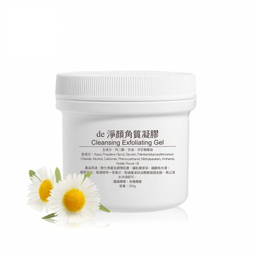 【de第一化粧品】淨顏角質凝膠 250g