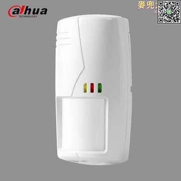 【全球優品滙】浙江大華室內入侵探測器入侵三鑑探測(感應)DH-ARD2235智能紅外