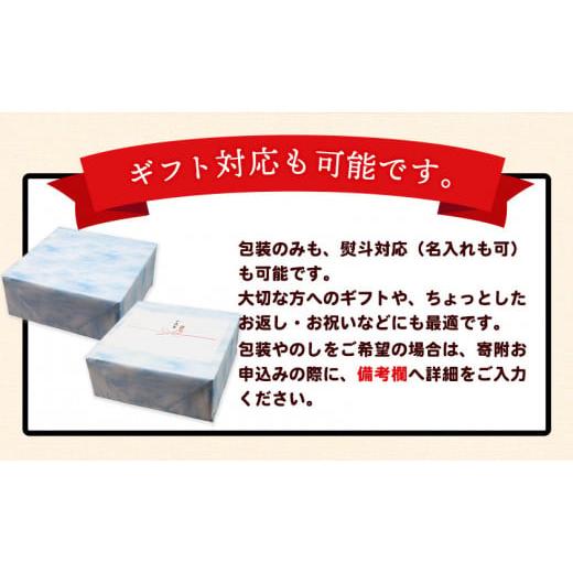 ふるさと納税 福岡県 鞍手町 数の子明太子 250g マル五《30日以内に順次出荷(土日祝除く)》福岡県 鞍手郡 鞍手町