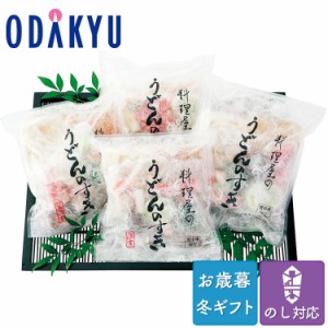 お歳暮 送料無料 2023 鍋 惣菜 セット 詰合せ 京料理 美濃吉 うどんのすき※沖縄・離島へは届不可