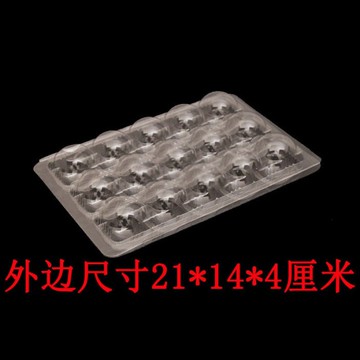 元宵包裝盒商用家用長方形塑料一次性食品帶蓋速凍湯圓托盤盒子1入