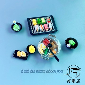 台灣出貨🔥袖珍場景 微縮迷你 玩具 過家家 小擺件 迷你小人國仿真鴛鴦鍋玩具仿真燒烤火鍋套裝過家家微縮娃娃屋hlj