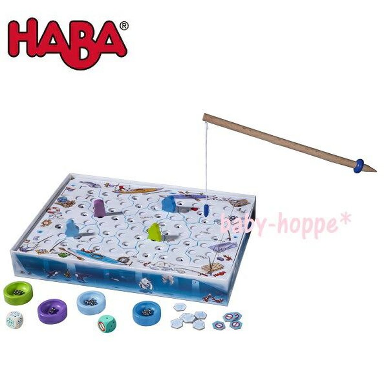 カヤナック ハバ社 楽しい釣りゲーム テーブルゲーム ファミリーゲーム 木のおもちゃ HA7146 HABA 【※北海道・沖縄及び離島は対応外】  LINEショッピング