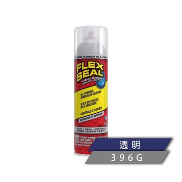 FLEX SEAL 防水填縫噴劑 多色澤（強力止漏／396g）