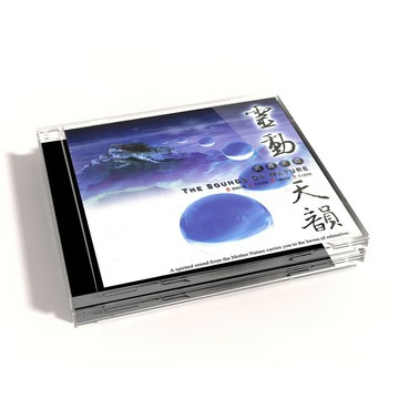 【新韻傳音】靈動天韻 CD MSPCD-99001